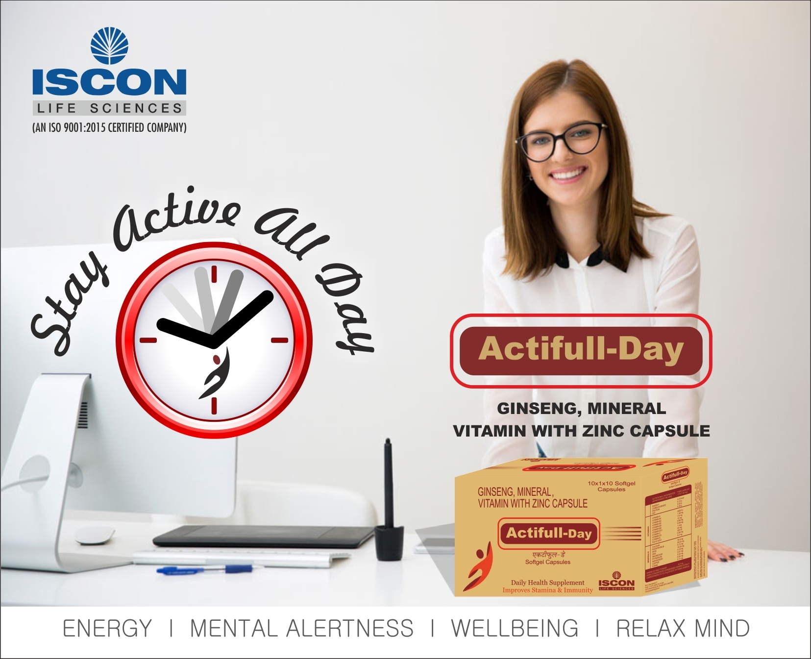 Actifull Day - Drug Type: General Medicines
