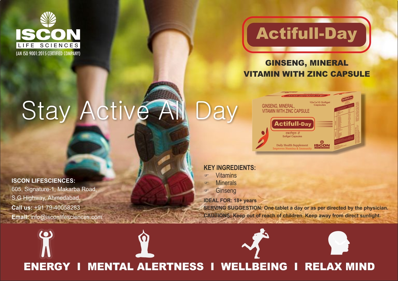 Actifull Day - Drug Type: General Medicines