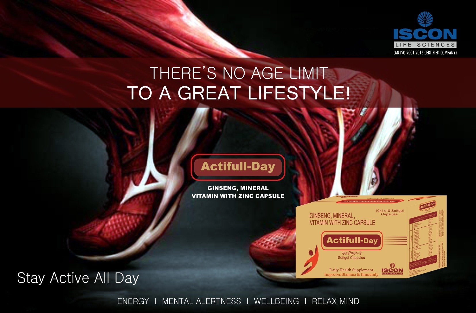 Actifull Day - Drug Type: General Medicines