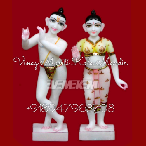 Banke Bihari Marble Statue