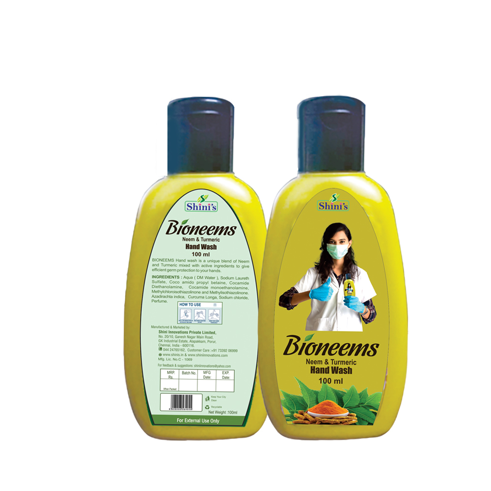 Hand Wash - Plastic Bottle, 15x5x5 Cm, Yellow | Active Ingredients, Efficient Cleaning, Germ Protection, Neem & Turmeric, Skin Friendly