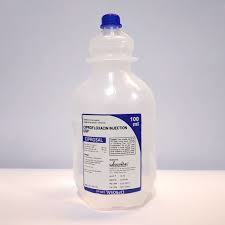 Ciprofloxacine Injection