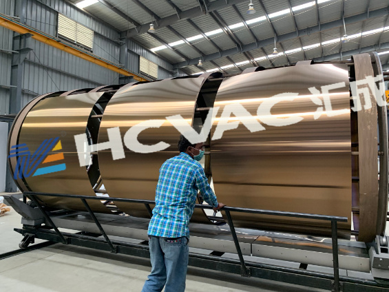 Hcvac Roll-to-roll Coating System On Stainless Steel Strip With Metallic Layer Systems Improving Corrosion Protection Coating Width: Less Or Equal 3000mm