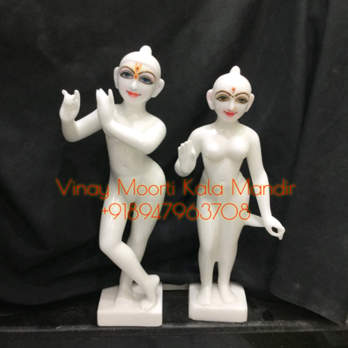 Durable Iskcon Radha Krishna Murti