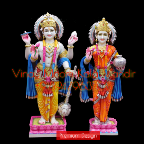 Washable Vishnu Lakshmi Marble Murti