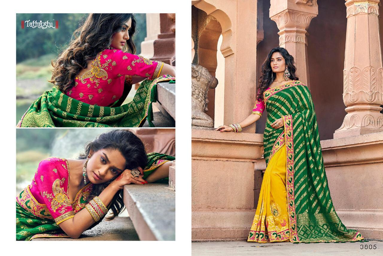 Designer Saree