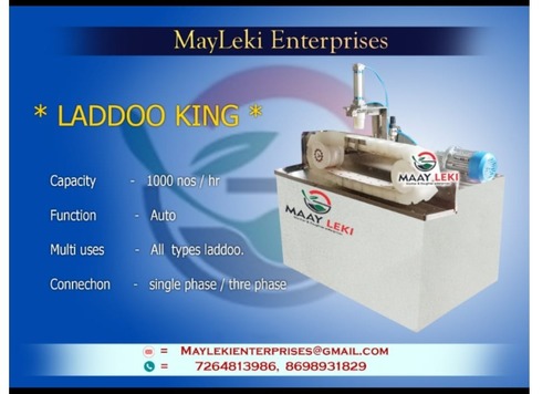 लड्डू बनाने की मशीन