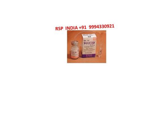 Sulcid Iv 250 Mg 1 Flakon