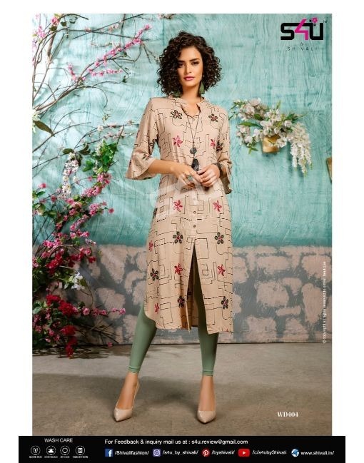 S4u Catlog - Other Material, Size Xl, Color As Per Catalog | Ladies Formal Printed Design, Washable For All Seasons