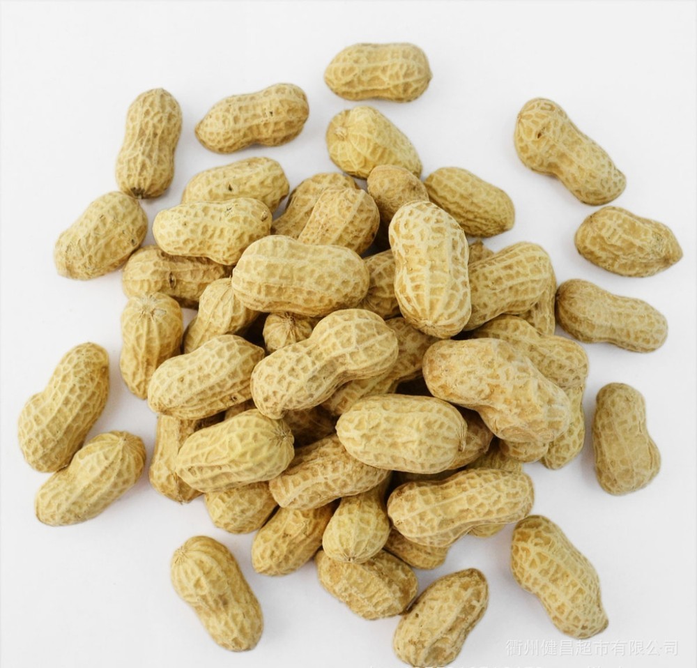 Brown Premium Grade Peanut Kernel