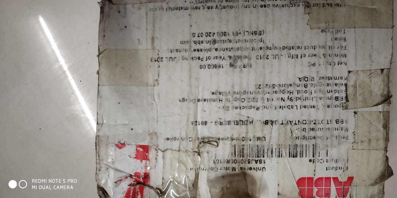 Abb Universal Motor Controller 1saj520000r0101