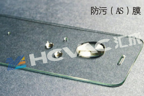 Hcvac Optical Ar Af Film Pvd Vacuum Coating Machine System - Color: Gold