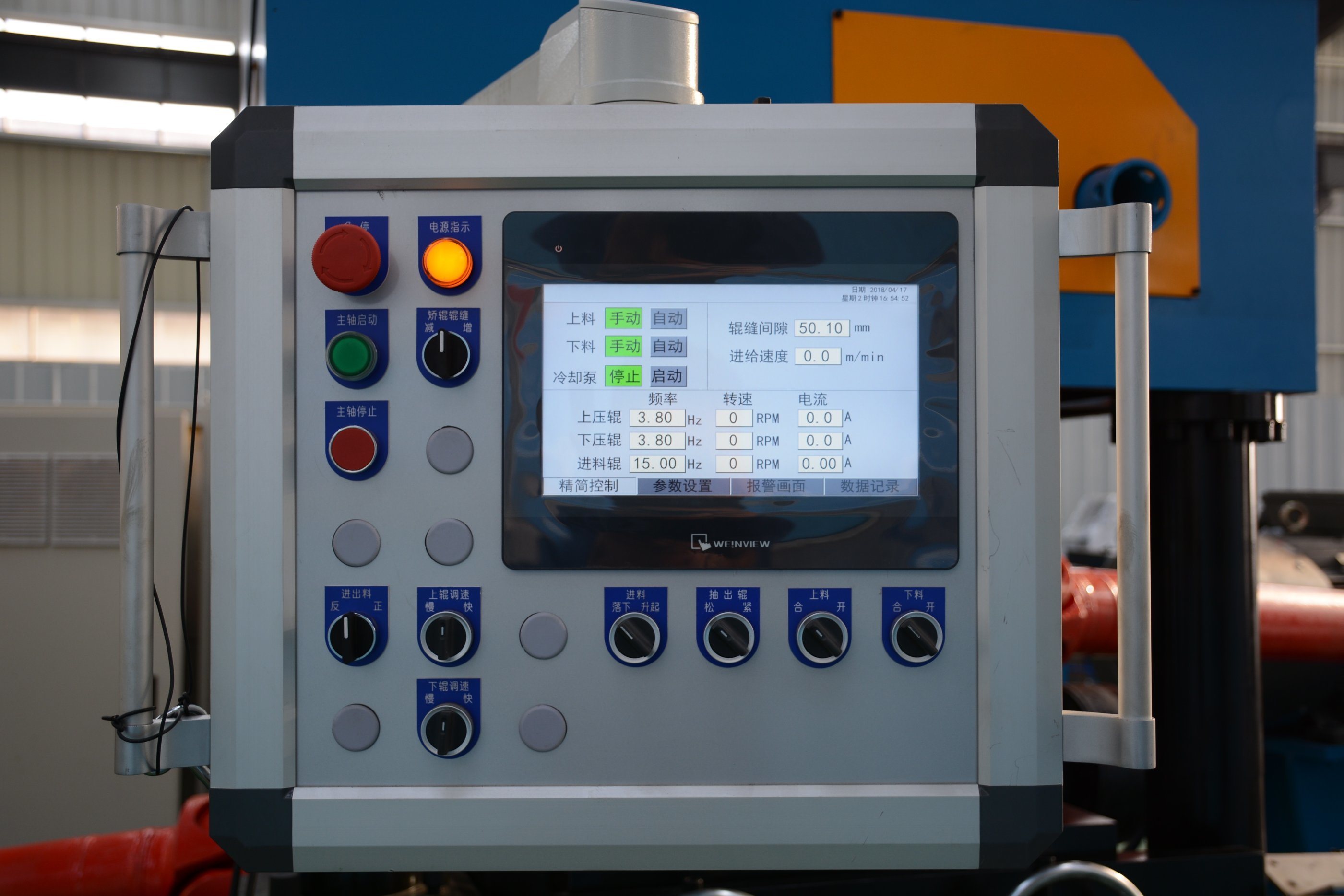 Customized Jy60za A Two Roller Straighting Machine