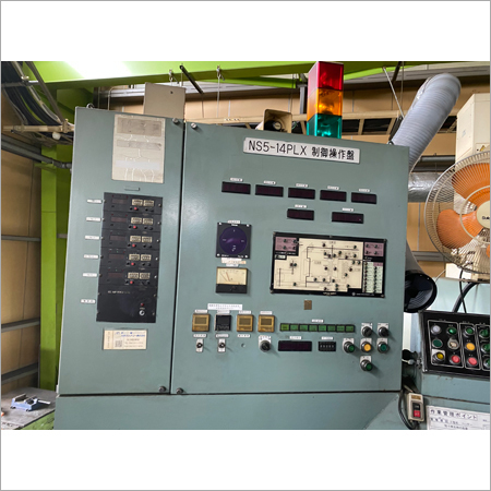A Extra Long Parts Former Machine