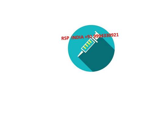 GONAREC 75 IU INJECTION