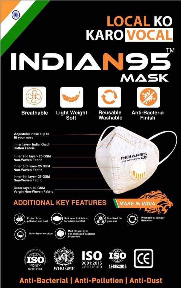 Indian 95