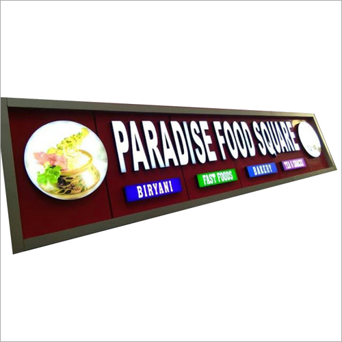 लेटर बोर्ड के साथ Acp शीट