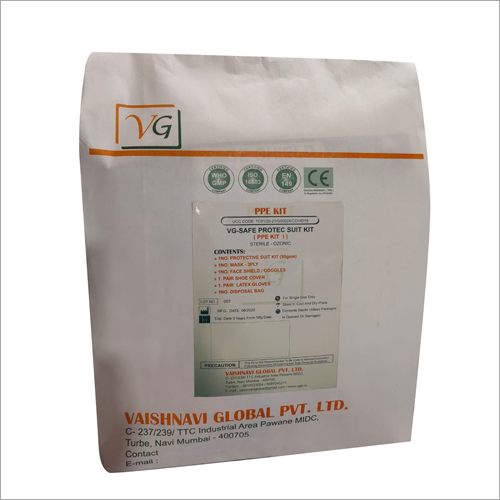 प्रोटेक्ट सूट किट