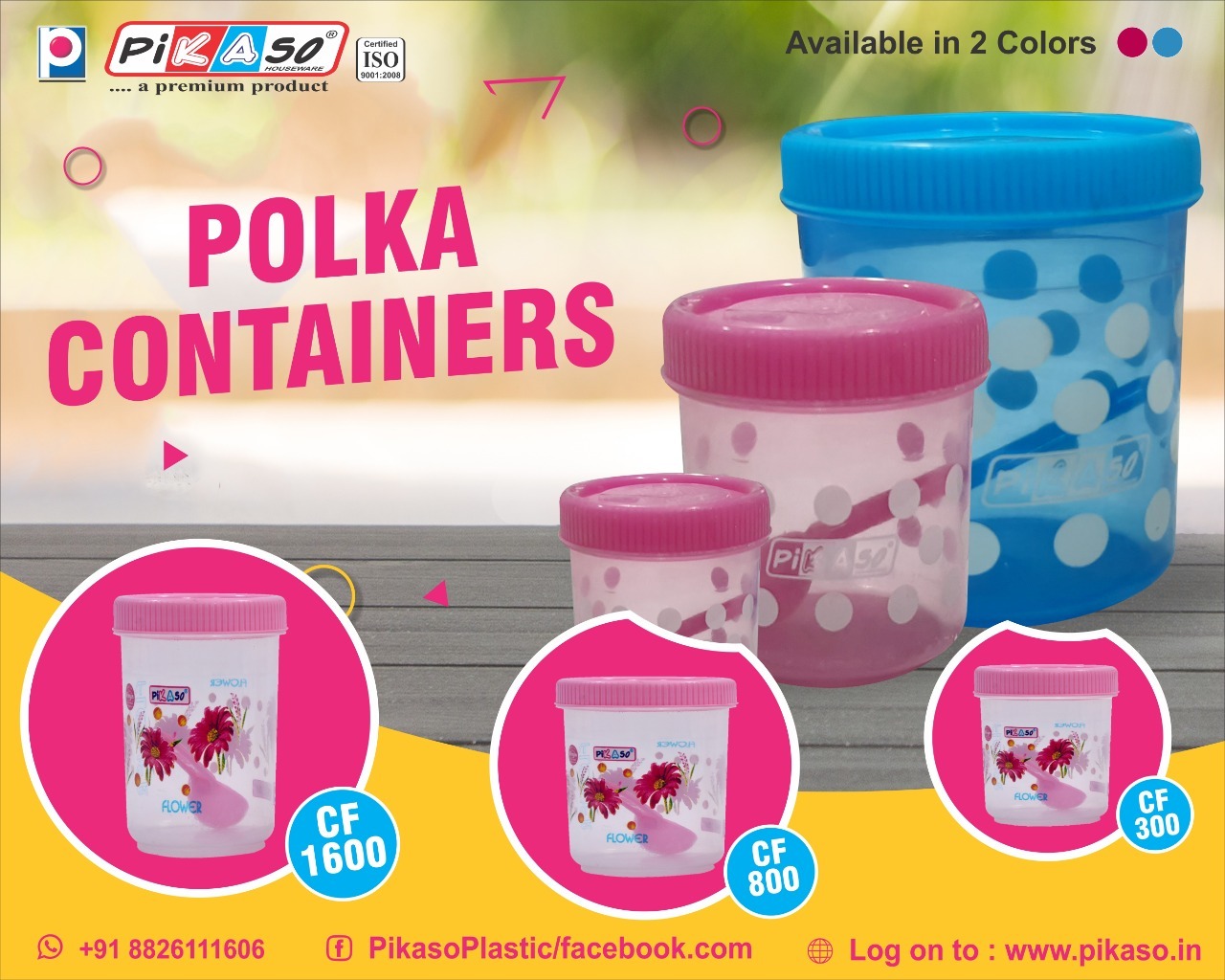 Polka 650 Container (3 Pc Set) - Color: Pink