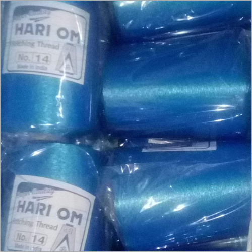 Blue Monofilament Yarn - High Tenacity, Plain Design, Blue Color, Custom Weight for Versatile Stitching Applications | Quality Tested by Skilled Professionals