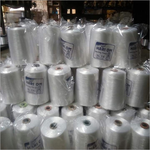 Silver Monofilament Yarn - Polyester, Various Thicknesses, Silver | High Strength, Durable, Suitable for Stitching, Sewing and Weaving