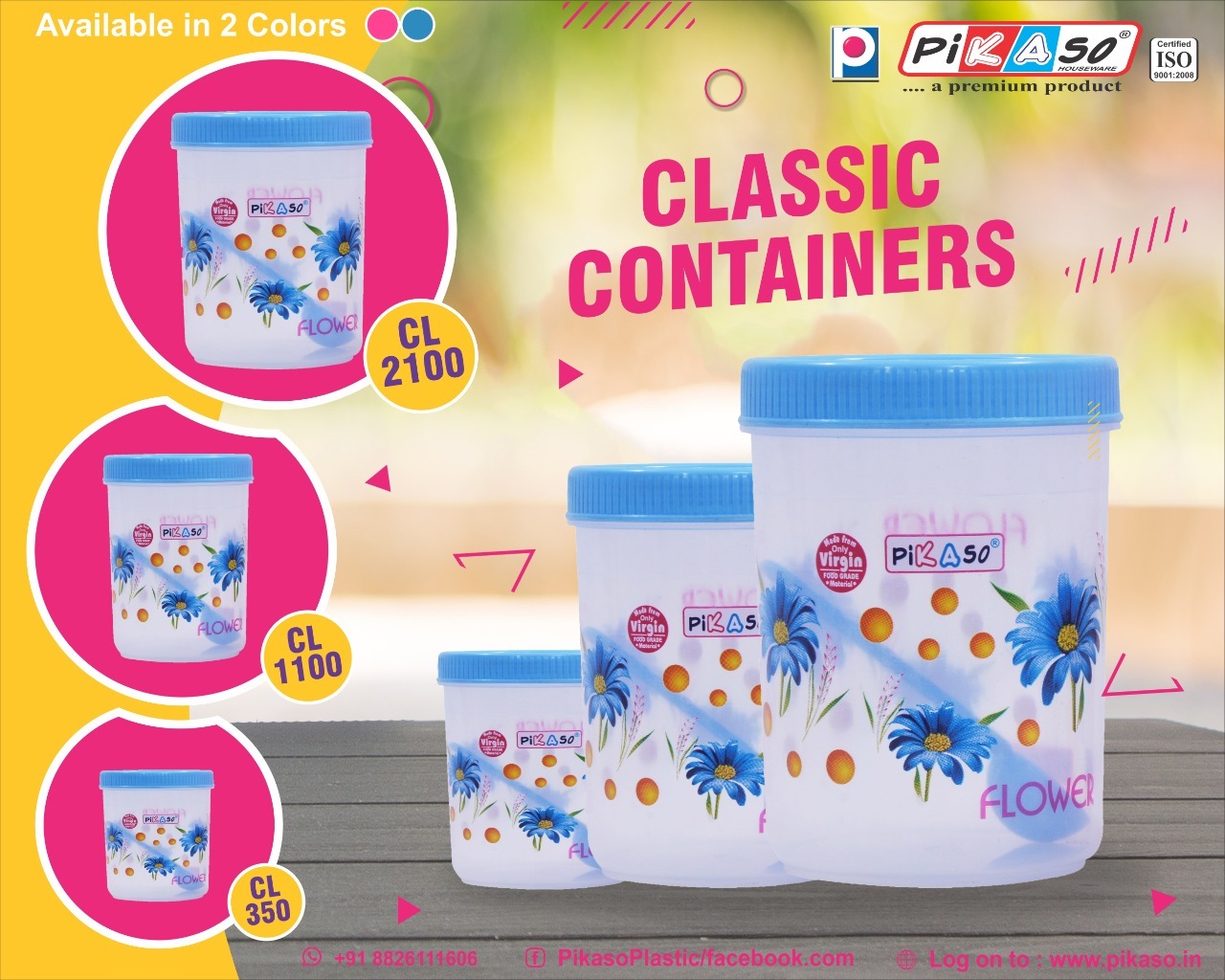 Pink Classic Container 2100 (3 Pc Set)