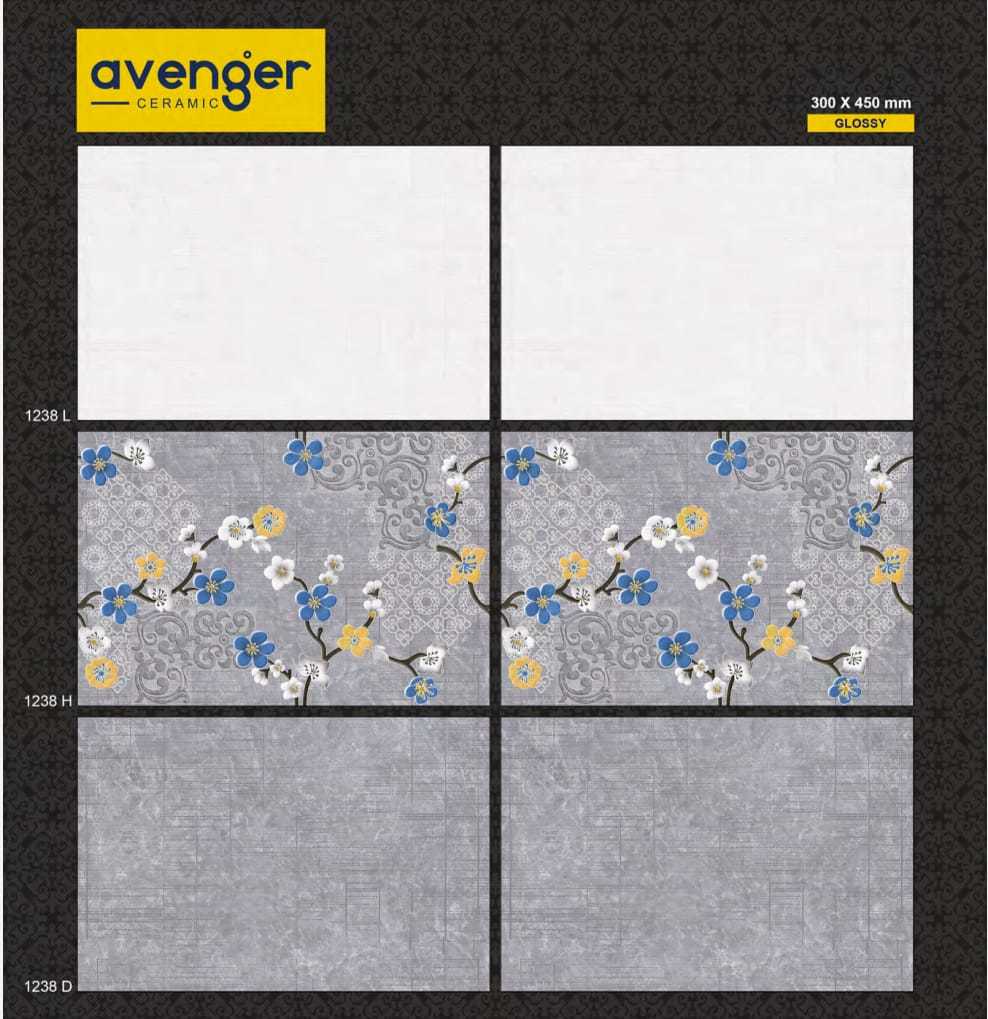 Nano Tile