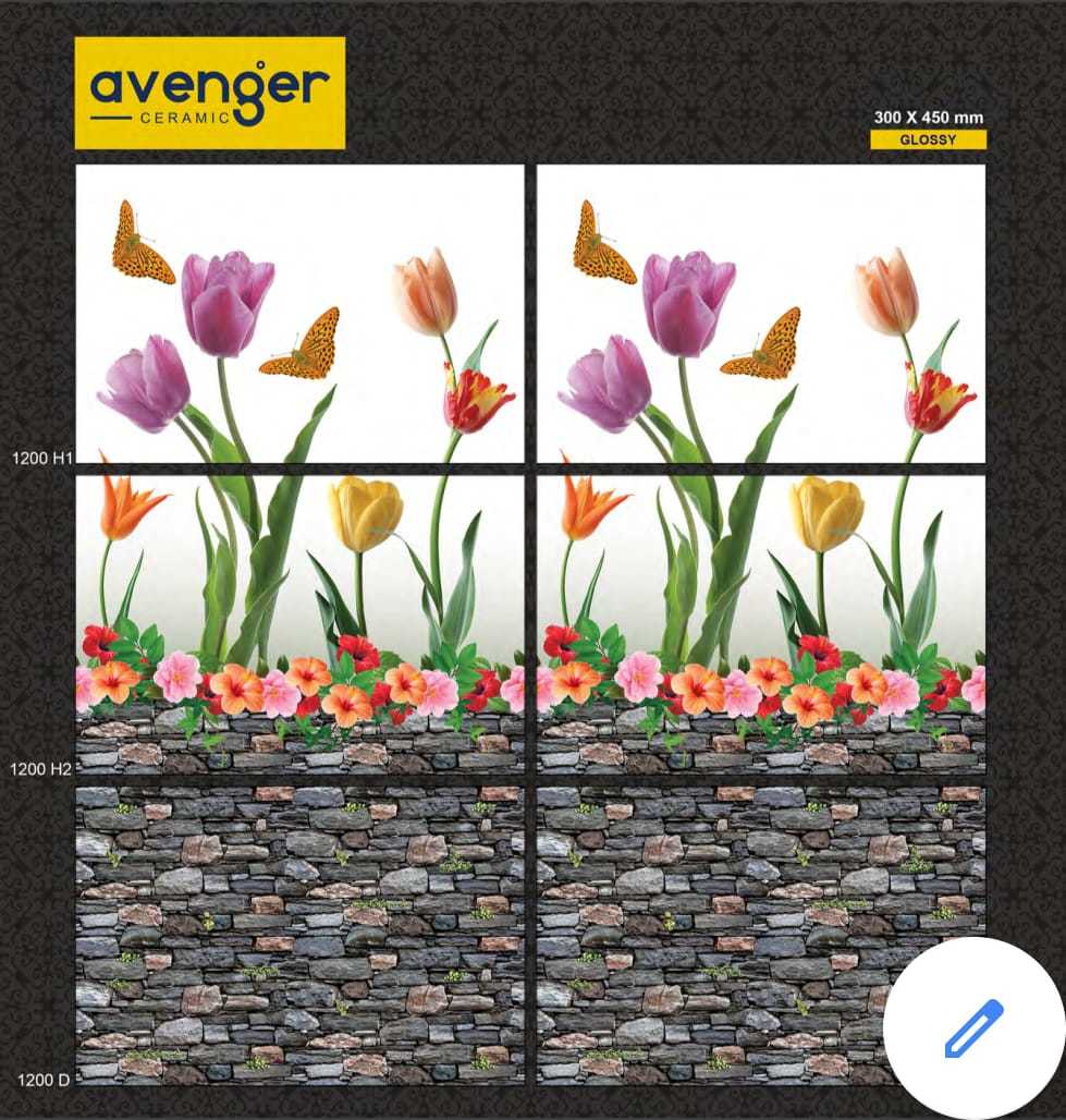 Nano Tile