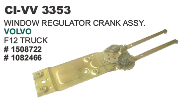 Window Regulator Crank Assembly - Durable Automotive Design | 4 Wheeler Compatibility, Warranty Included