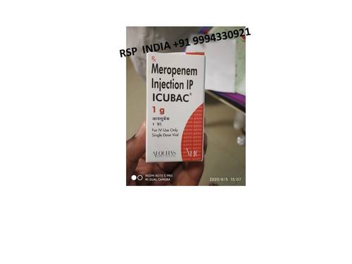 ICUBAC 1G INJECTION