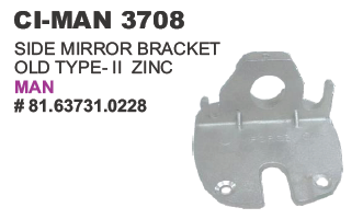 साइड मिरर ब्रैकेट ओ/एम मैन ट्रक वाहन प्रकार: 4 व्हीलर