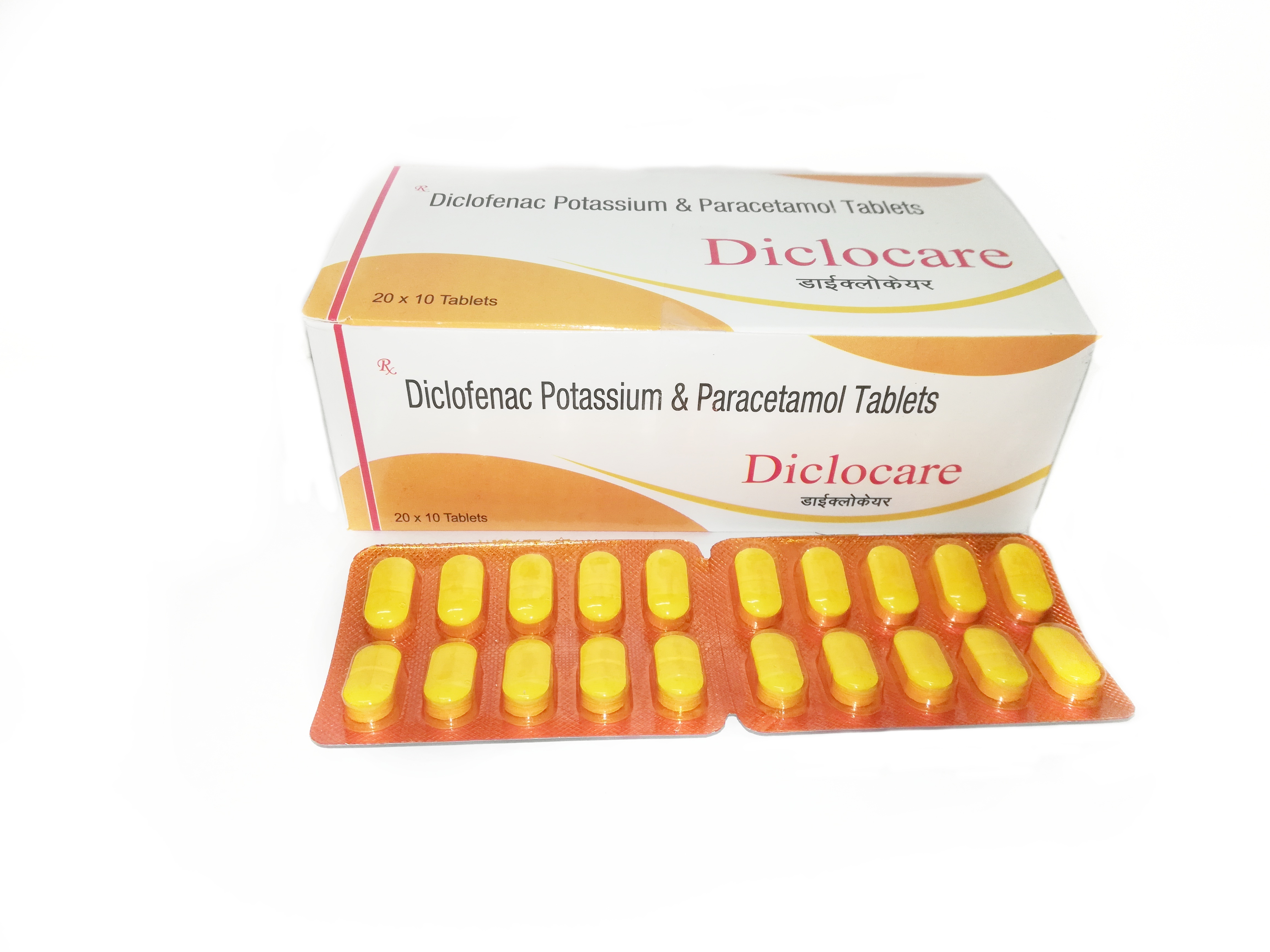 Diclofenac Potassium 50mg & Paracetamol 325mg Tablets - Pain Relief Combination, General Medicine, Convenient Tablet Form