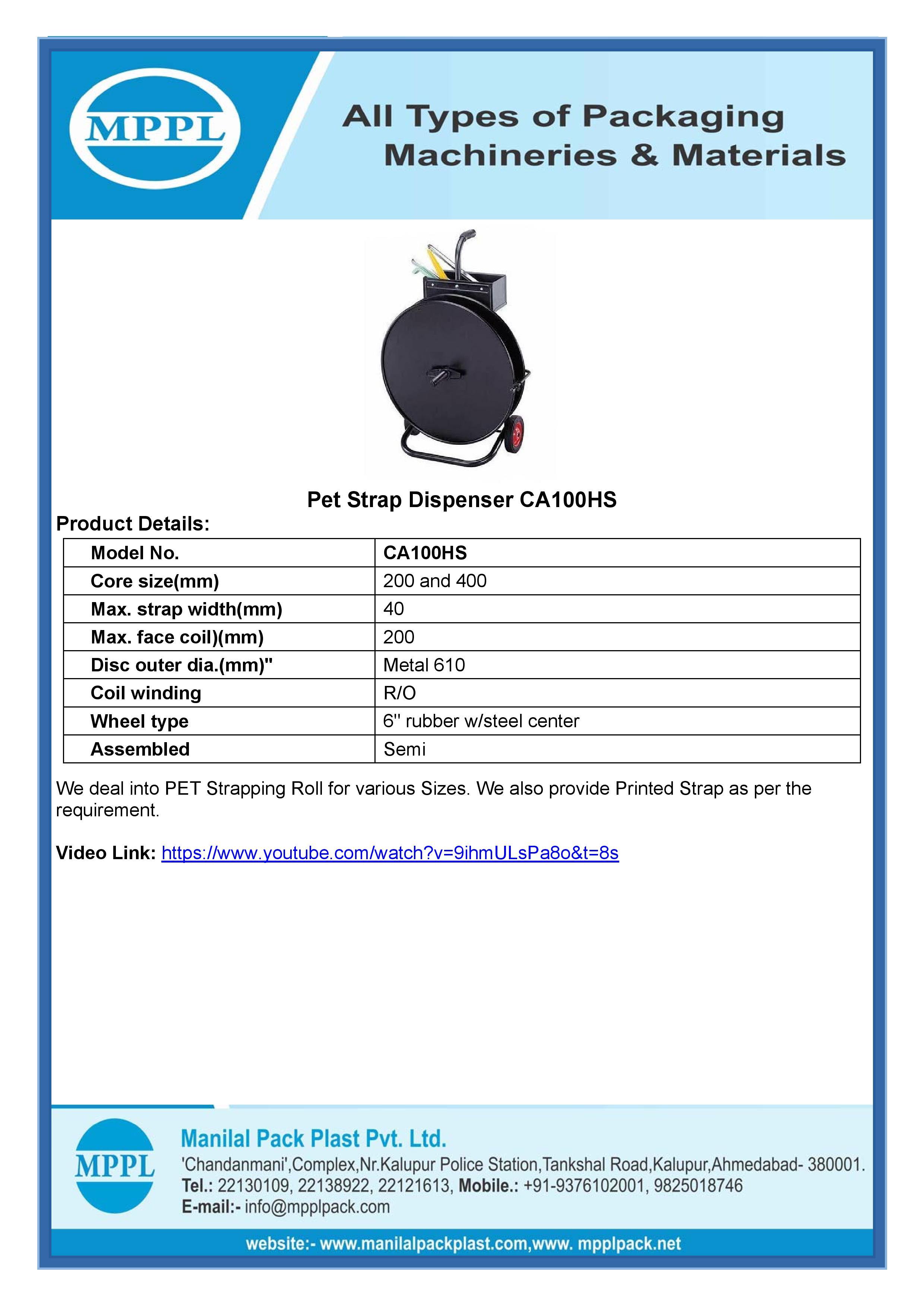 Pet Strap Dispenser Ca100hs Size: 200 And 400