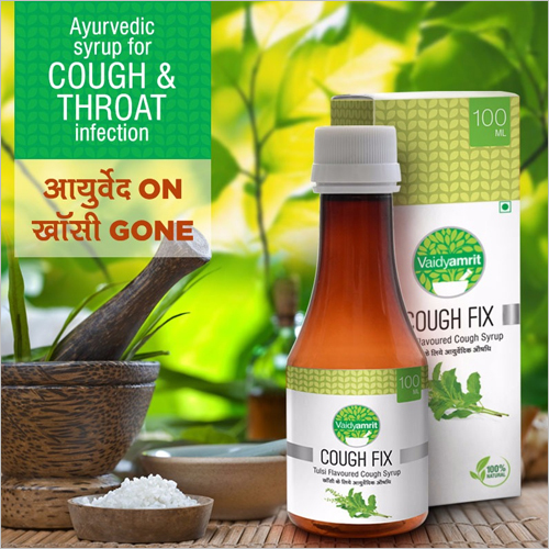 Cough Relief Tulsi Syrup - Herbal Liquid Remedy for Cough and Cold | Ideal for Children and Adults, Antiviral and Antibacterial Properties, 5-10ml Dosage, Store in a Cool Dry Place