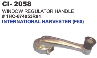 विंडो रेगुलेटर हैंडल हार्वेस्टर ट्रक