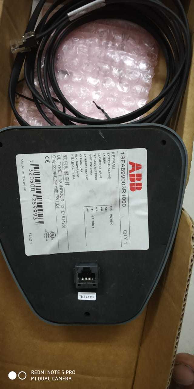 Abb Keypad Eq7539