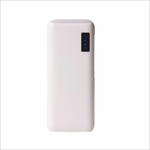 Dual USB Digital Power Bank