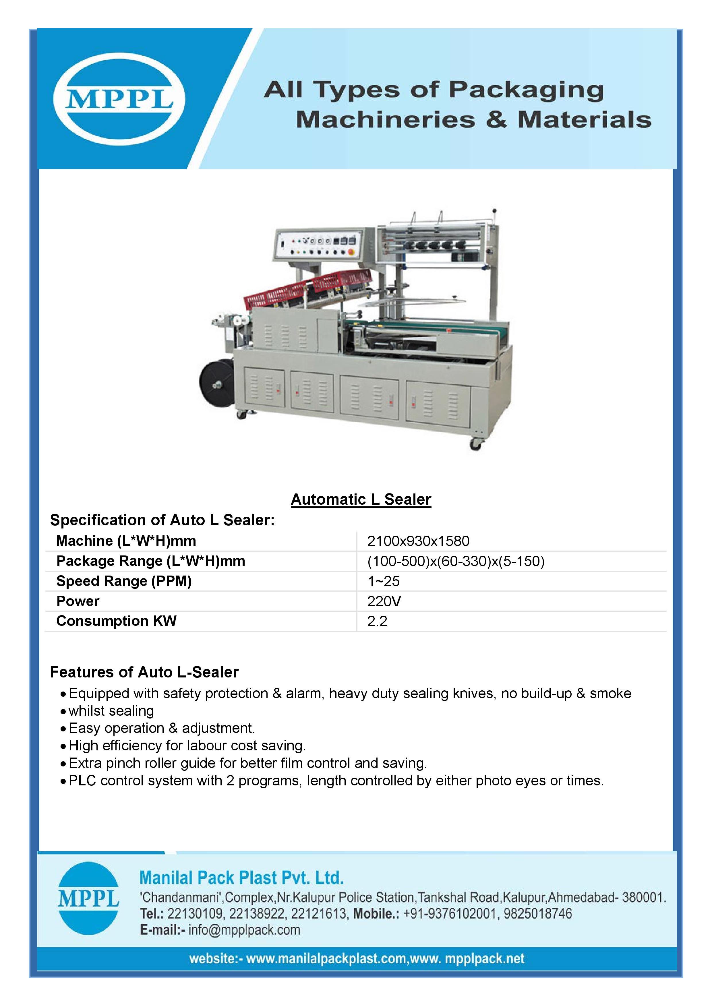 Automatic L Sealer - 2100x930x1580mm Dimension, 220v Auto Power | Fully Automatic Operation, Integrated Shrink Tunnel