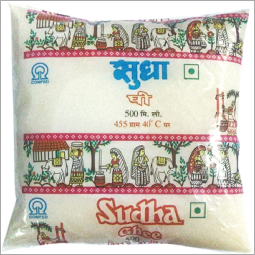 500 मि.ली. शुद्ध घी
