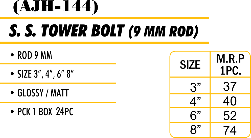 S.s.tower Bolt 9mm Application: Door