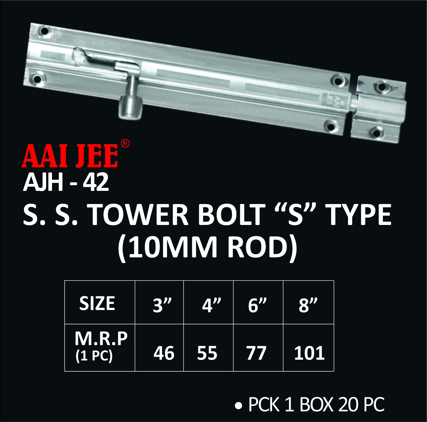 S.s Tower Bolt 10mm Application: Cabinate