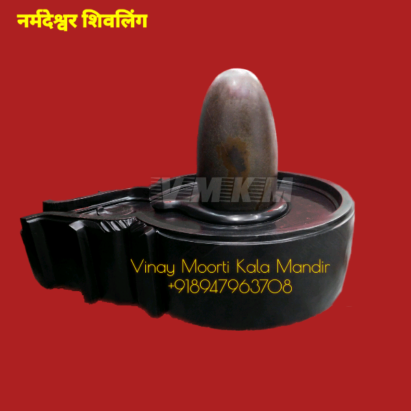 Narmada Shivling