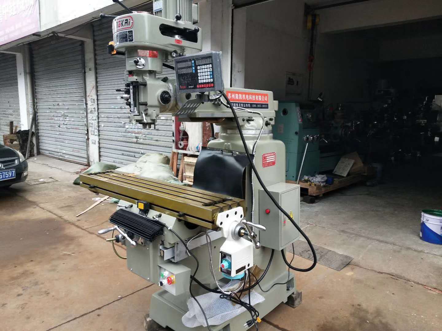 Green Turret Milling Machine 3hg