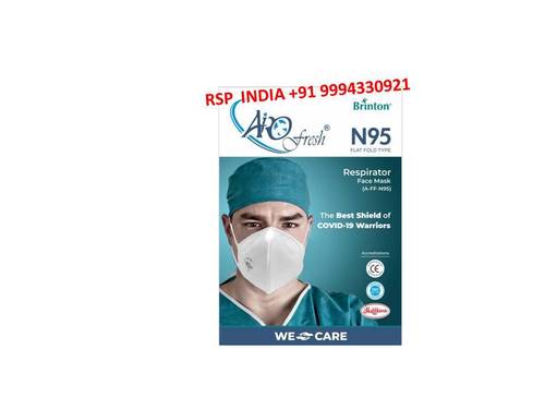 Brinton N95 Flat Fold Type Mask