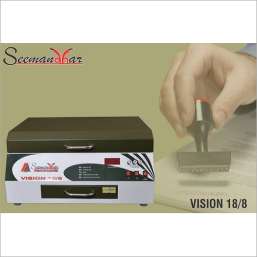 Rubber Stamp Machine - Stainless Steel Design , ECO Friendly, Industrial Use, 1 Year Warranty