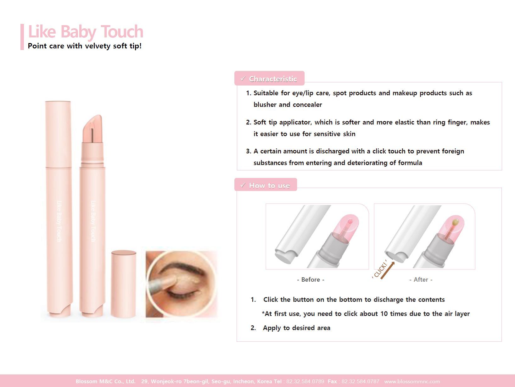 Like Baby Touch (5g)