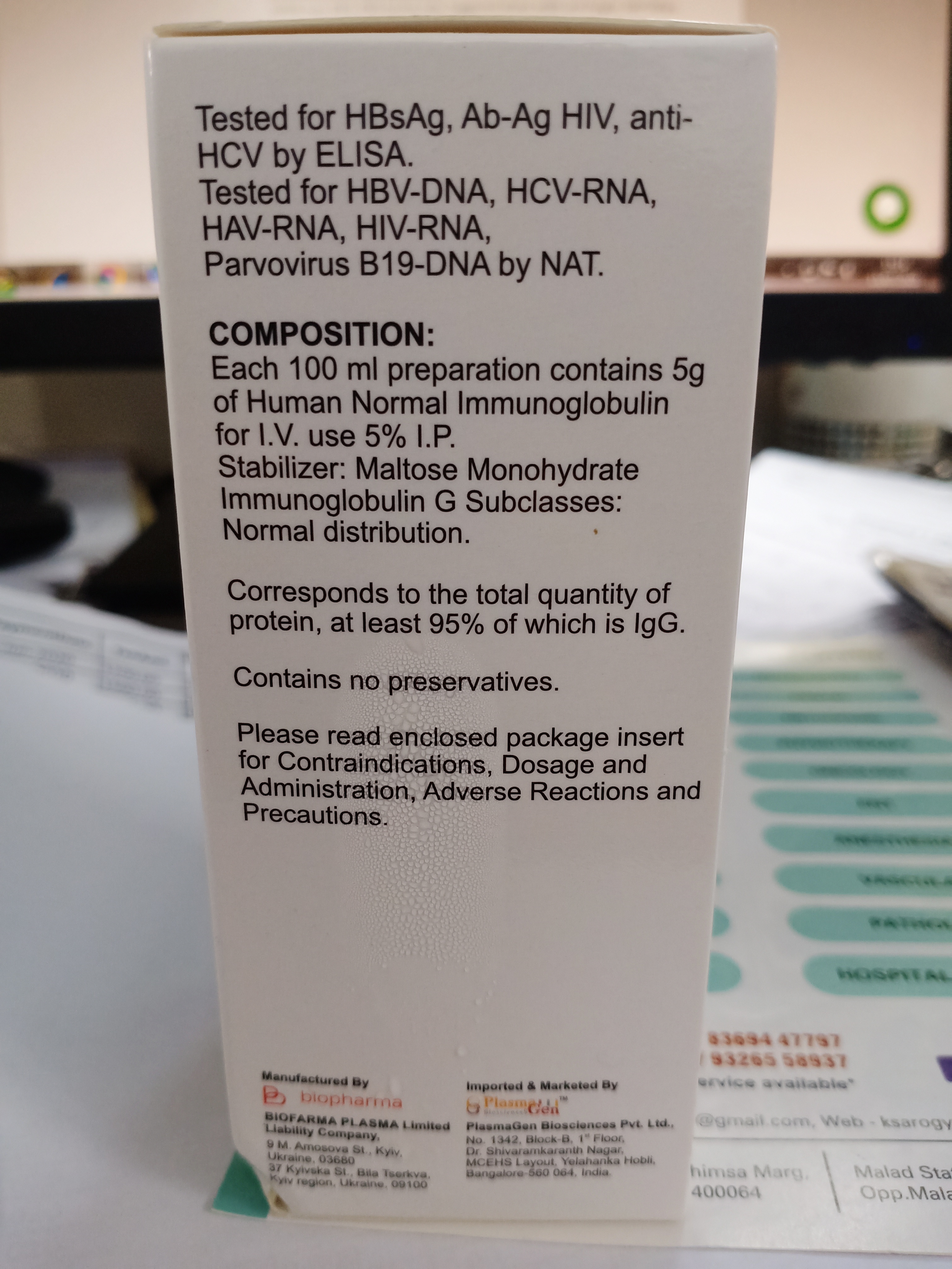 Plasmaglob 5mg Shelf Life: 2 Years