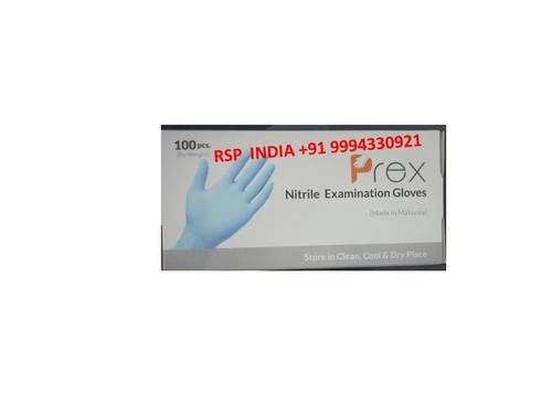 Prex Nitrile Examination Gloves