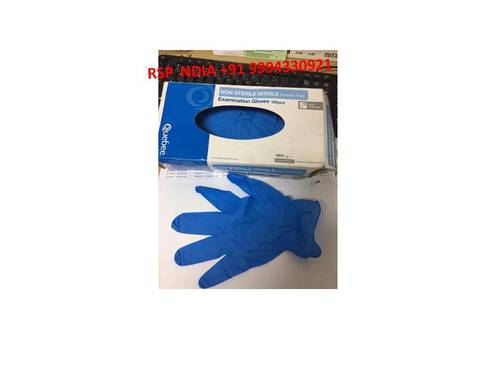Quebee Examination Gloves
