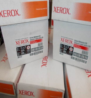 Xerox A4 Copy Paper 80g Copier 75 Gsm, 70 Gsm 500 Sheets For Laser Inkjet Printers Copiers Fax Machines